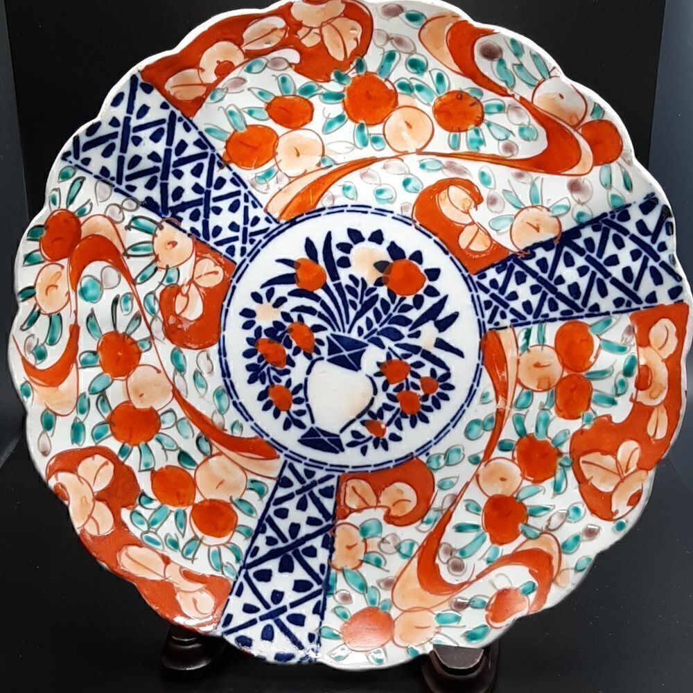 Vintage ceramic decorative plate